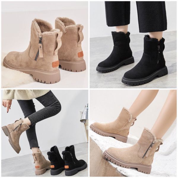Haven™ - Warm Insulated Boots